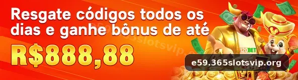 e59 visual 2