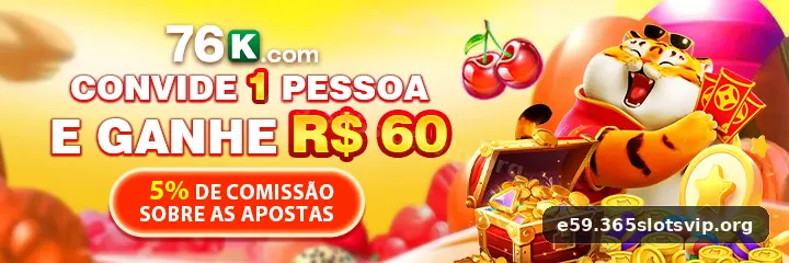 e59 Login - e59 2