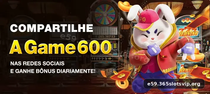 e59 Plataforma - e59 2